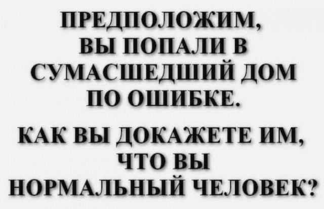 Маленькая пятница 12.02.25