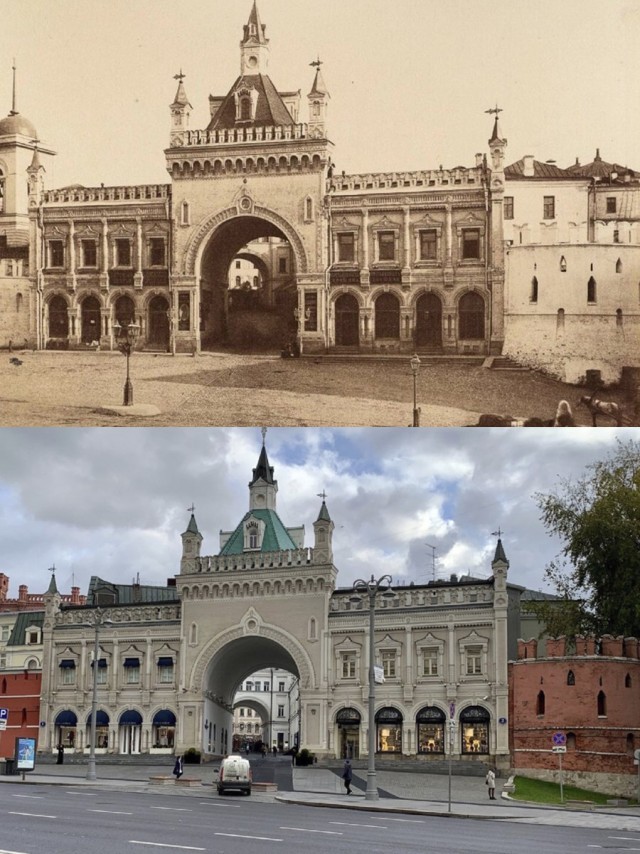 Москва дореволюционная - 14