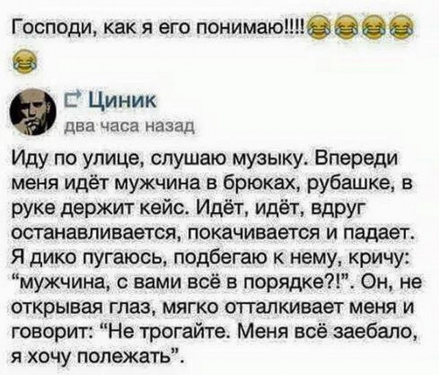 Так себе картинки 19.03.25