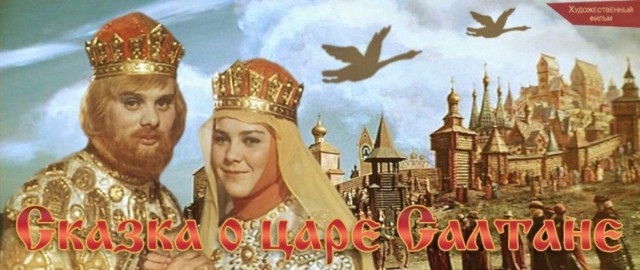 Умерла Лариса Голубкина