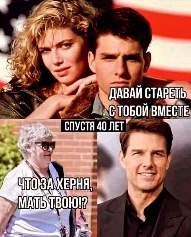 Так себе картинки 28.03.25