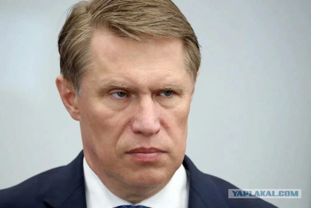 Министр здравоохранения Михаил Мурашко поддержал идею увеличить возраст молодежи в России до 44 лет