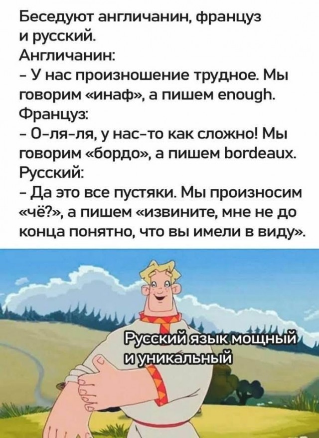 Маленькая пятница 9.04.25