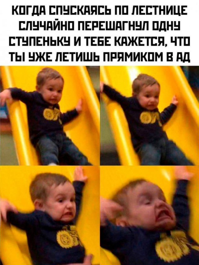 Веселые картинки в понедельник 21.04