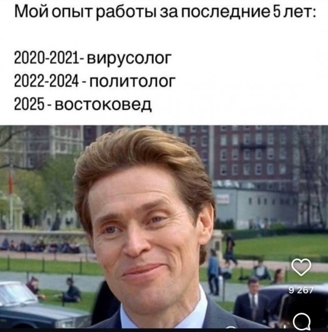Очередные удары по пусковым установкам иранских баллистических ракет