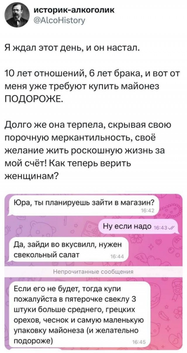 Завалялось тут случайно немного забавных картинок