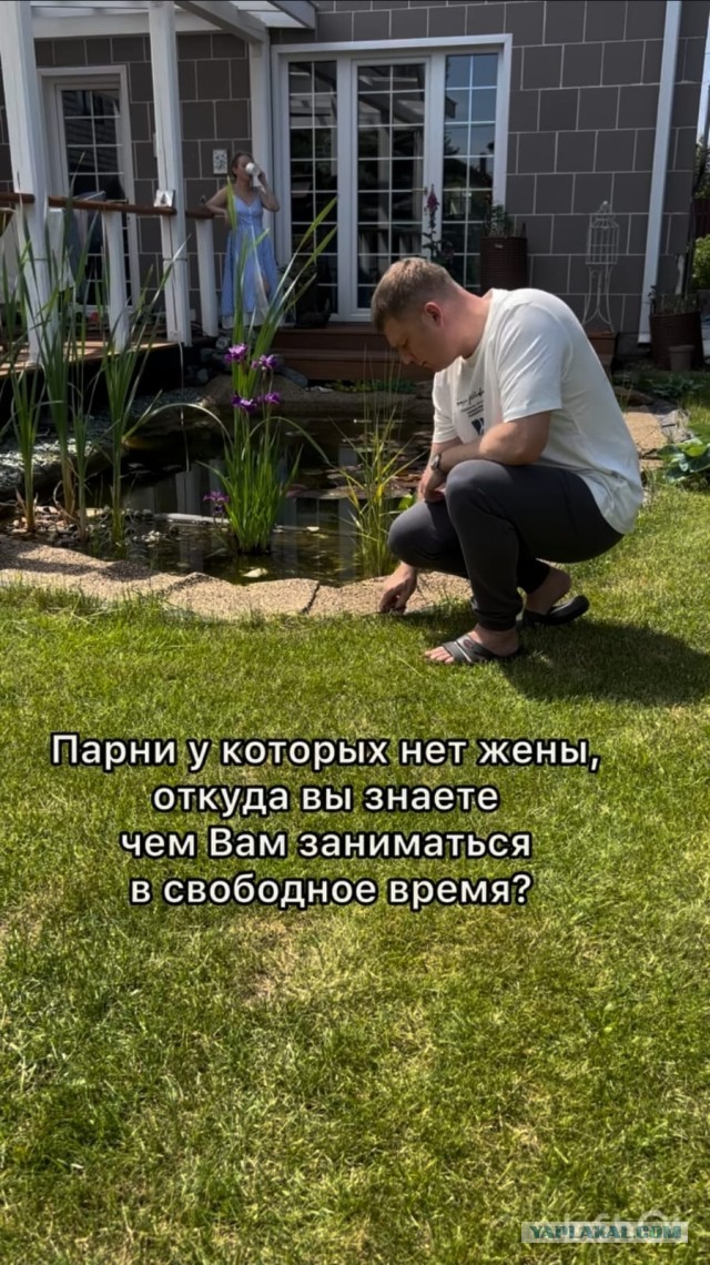 О помощи родителям девушки...