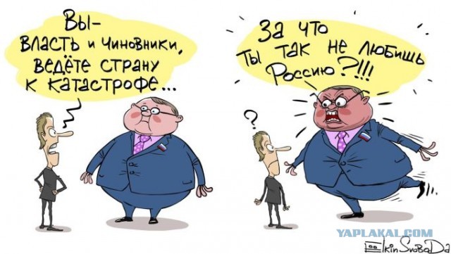 Власти Мурманской области призвали доносить на «проявления неуважения к государству»