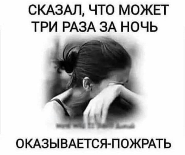 Веселое настроение в картинках (07.08.2025)