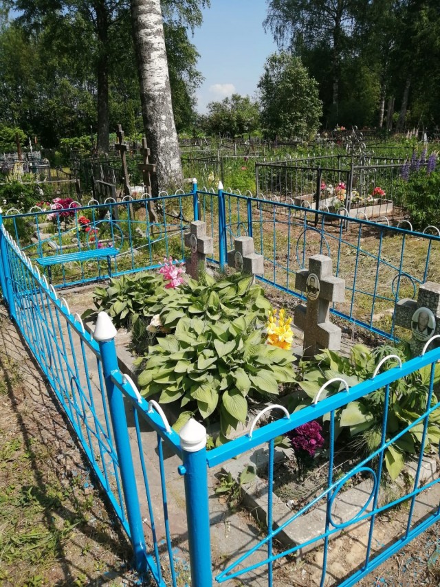 Малая родина