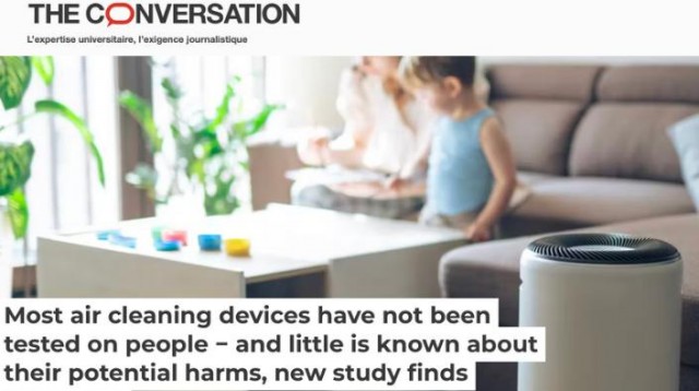 Чистый воздух или чистый обман?