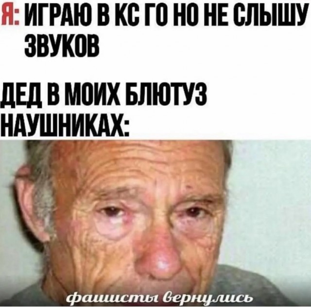 Картинки для деградации 41 (разной степени свежести)