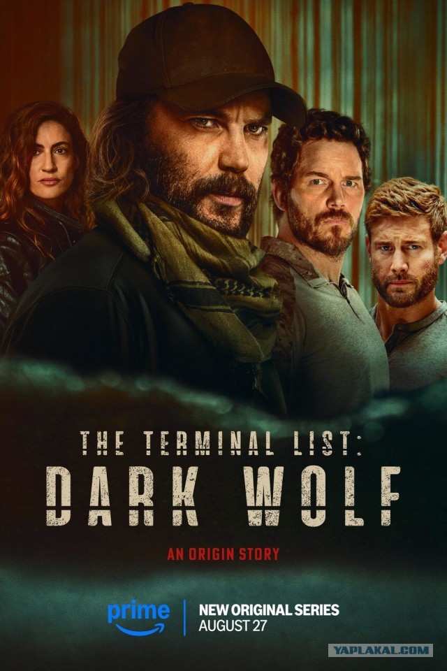 Сериал про котиков.