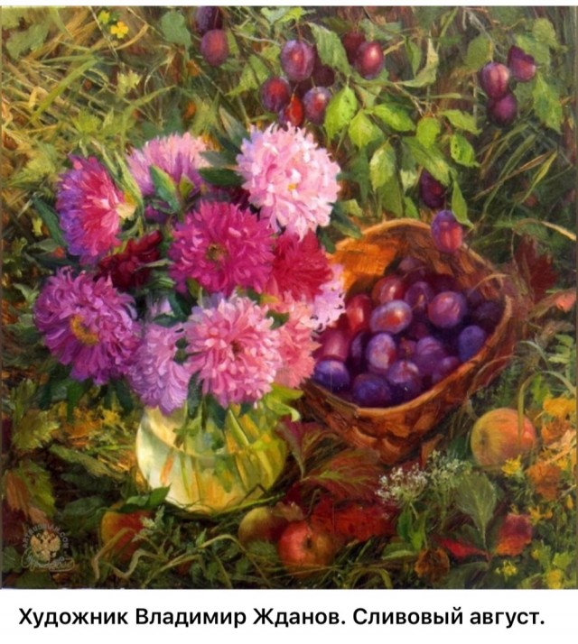 АРТ-Воскресенье