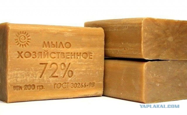 В тюрьму — за кусок мыла: немцу грозит срок за посылку от знакомого из Барнаула
