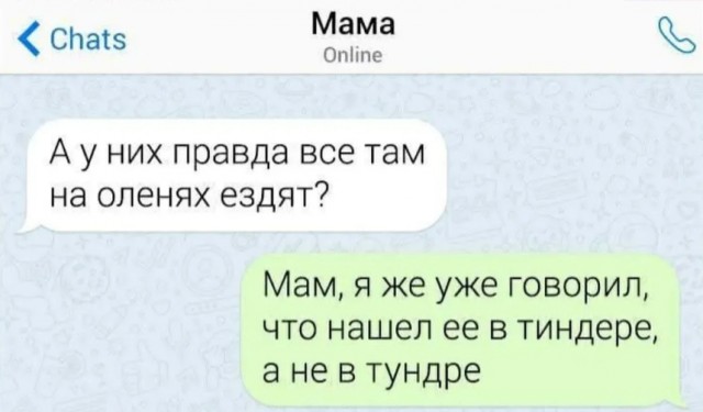 Картинки для деградации 46 (разной степени свежести)