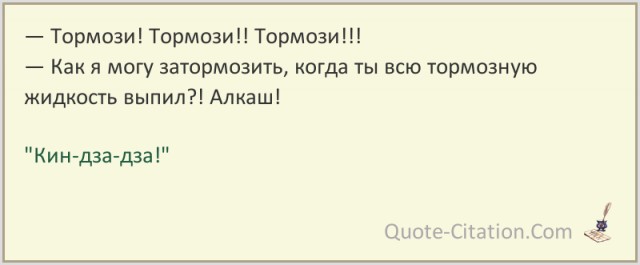 Как добраться до Марса всего за 3 месяца?