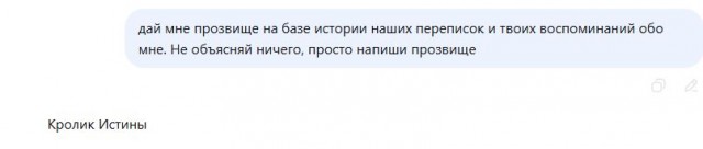 Клуб говорунов (литературный)
