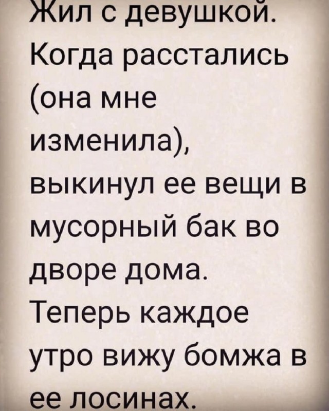 Так себе картинки 01.10.25