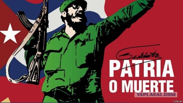 От меня не убежишь, Антонио.