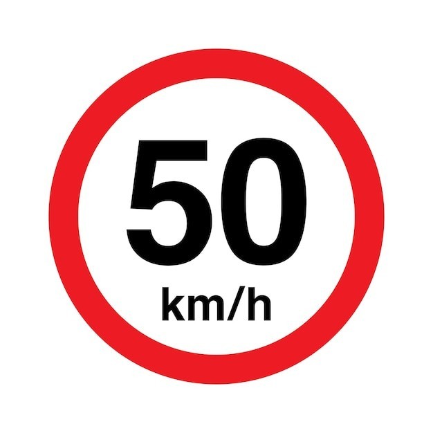 Подозрение....