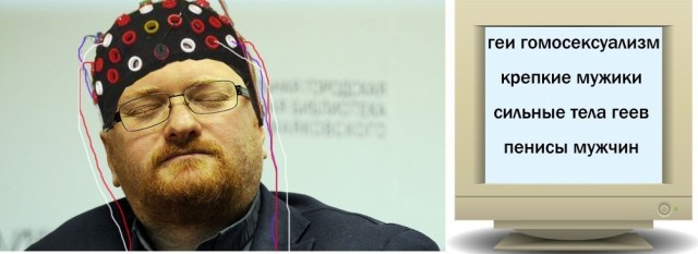 Произошла классика