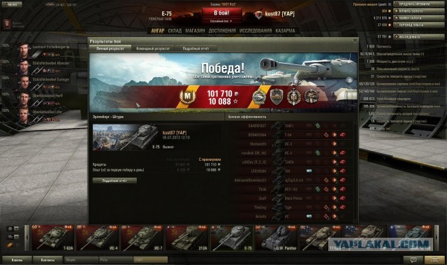 Wargaming 6