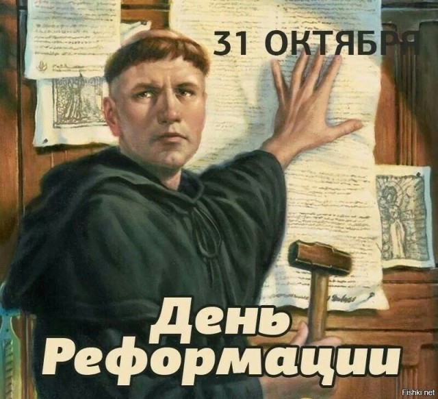Пятничная сборка