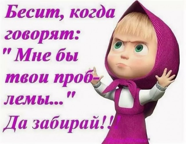 Вторник . Немного картинок