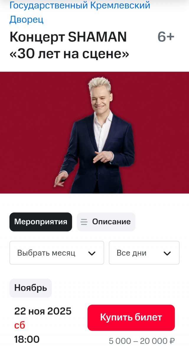 20 забавных фактов из истории рок-музыки 7.