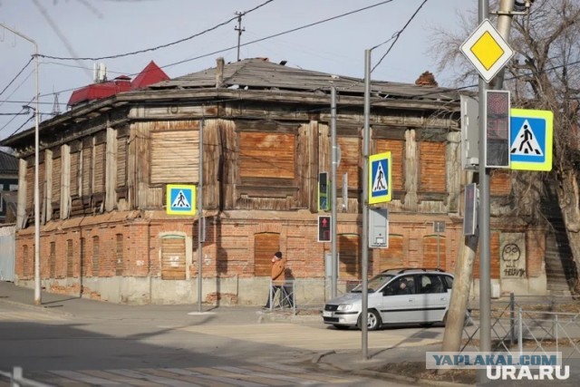 Особняк