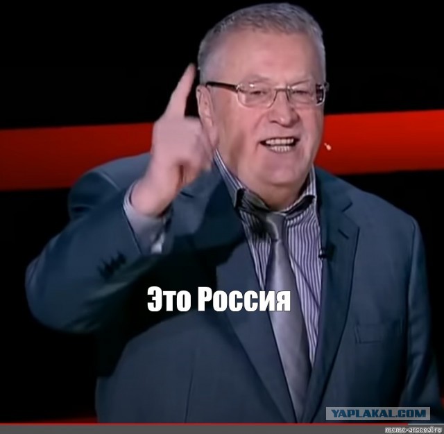 Верховный суд России признал ФБК террористической организацией