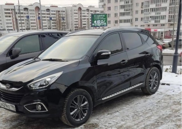 «Продал рухлядь, получил конфетку»