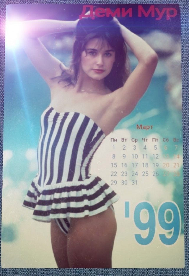 Макулатура, которую жалко выбрасывать⁠