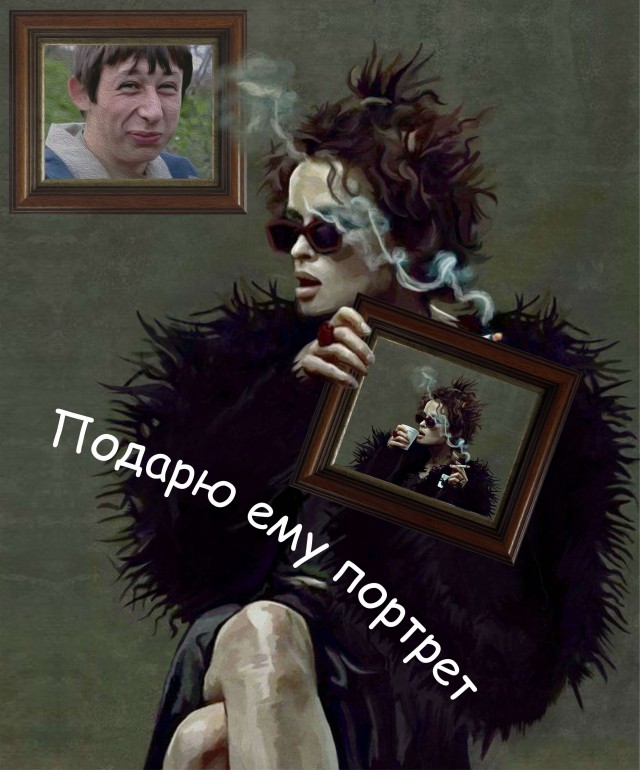 Неловкий момент⁠