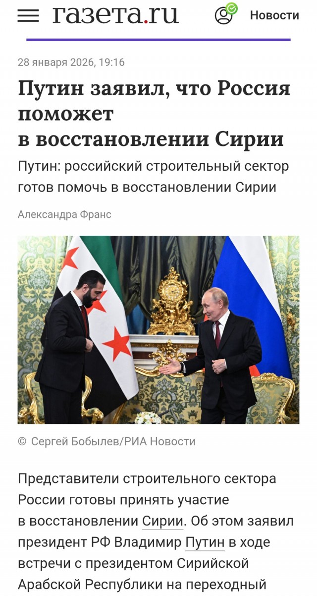 Застройщики массово отказываются от запуска новых жилых проектов в крупных городах России