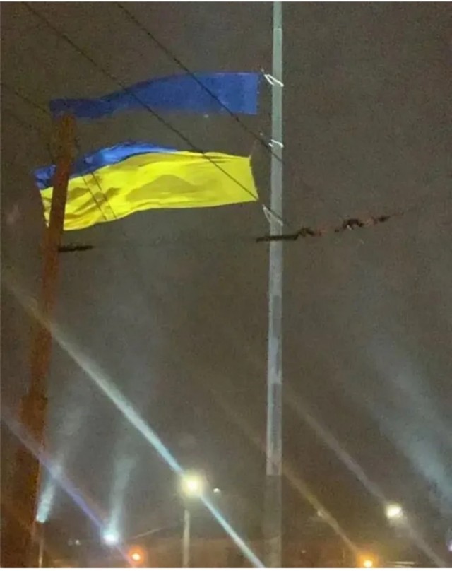 Церемония поднятия флага в Мадриде