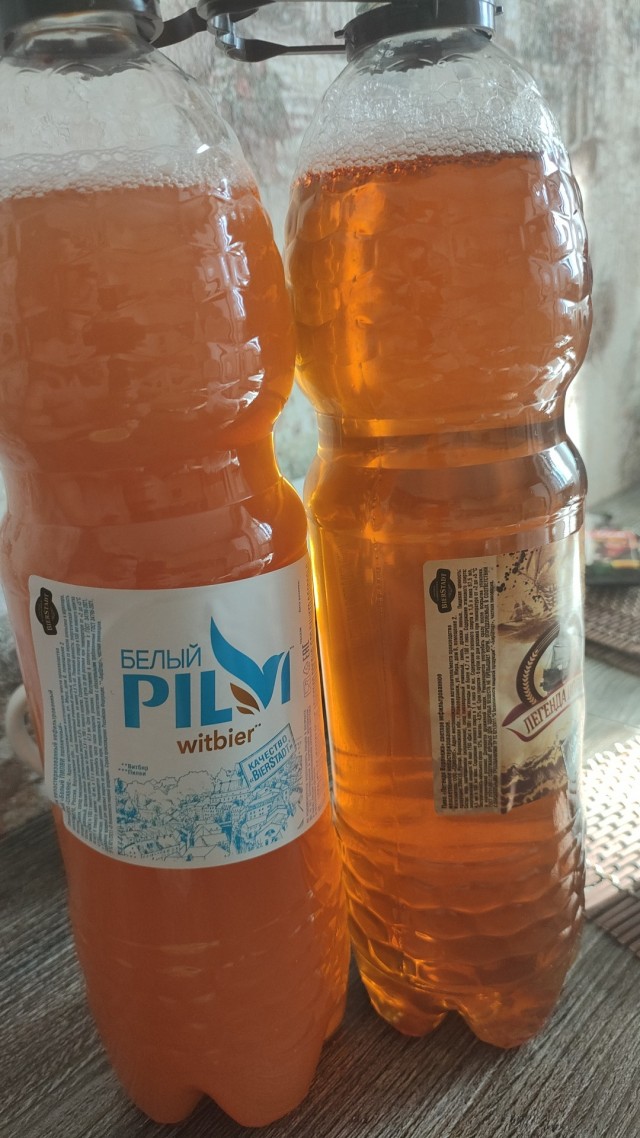 Пивная