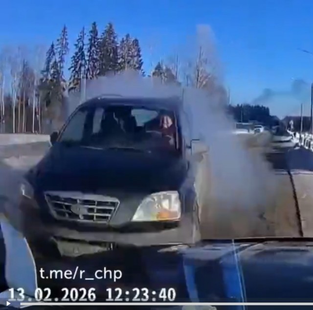 Вот это дым из трубы