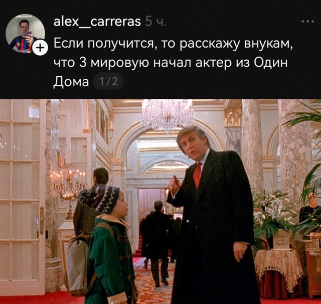 Так себе картинки 03.03.26