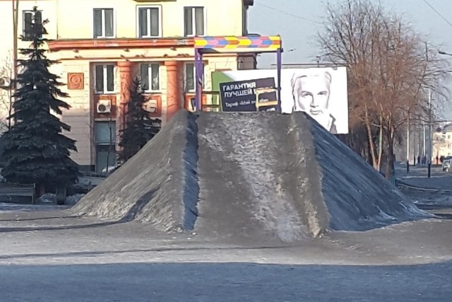 Разноцветный мир - опасен. Город Кировск