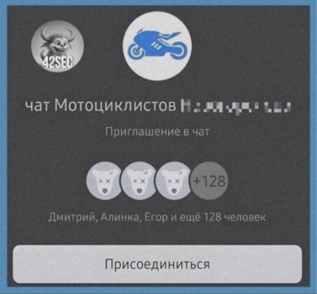 Картинки для деградации 181 (разной степени свежести)