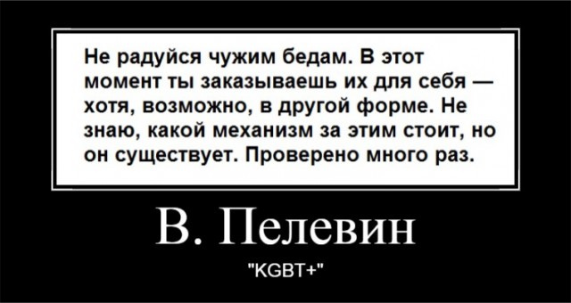 Нанесен удар