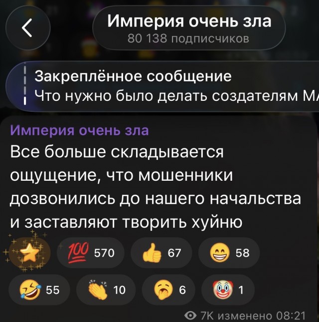 Украине пригрозили «неотвратимым ответом» в случае попытки сорвать парад Победы