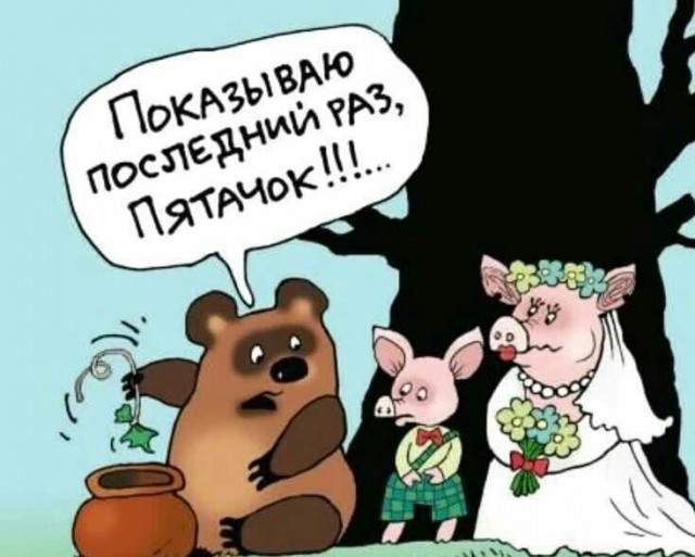 Вторника картинки