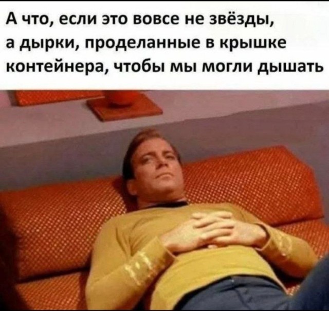 Картиночки, баянчики 11 мая