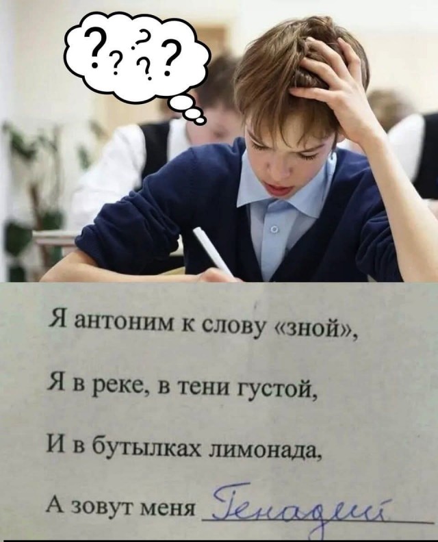 Веселые картинки в маленькую пятницу (13.05)