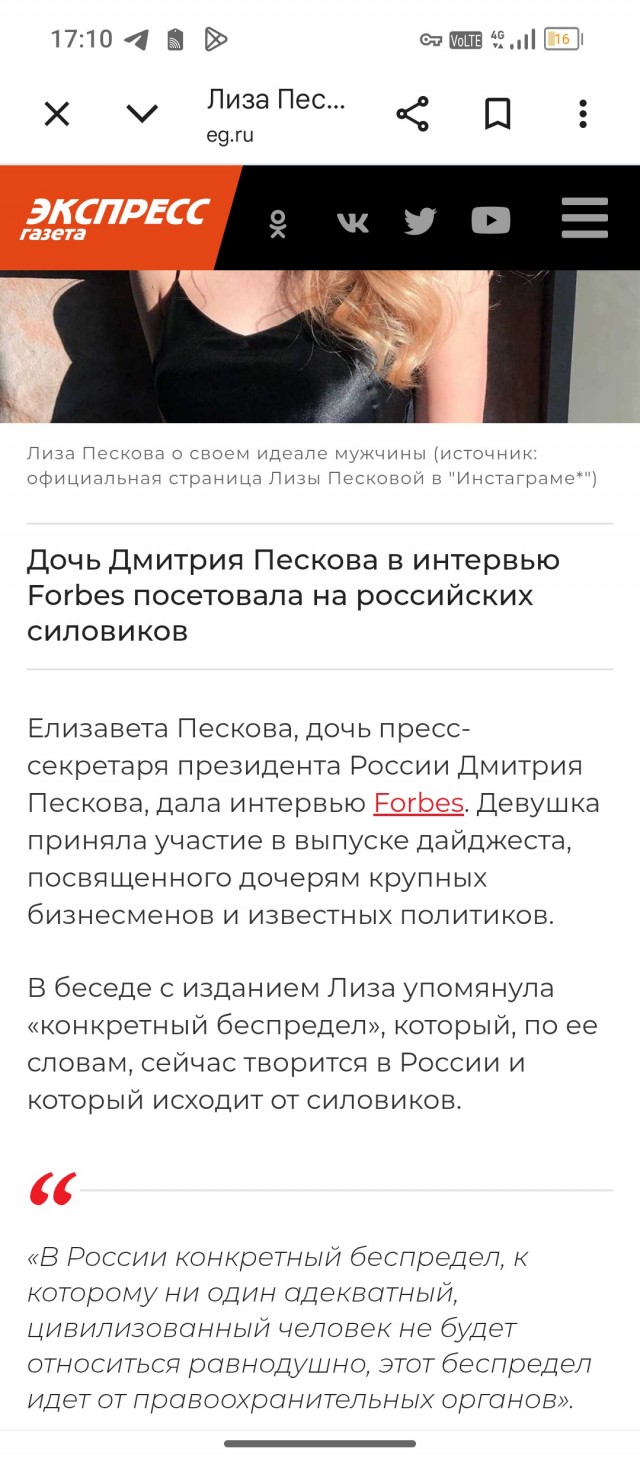 В Госдуме поддержали законопроект об аресте имущества релокантов