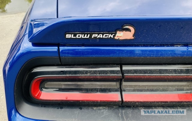 Dodge Charger 6.2