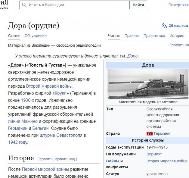Зачем мне мужчина если он не делает мою жизнь лучше?